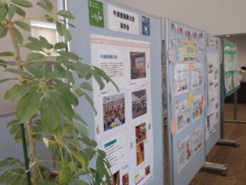 市民団体の活動報告展示（７月のご案内）