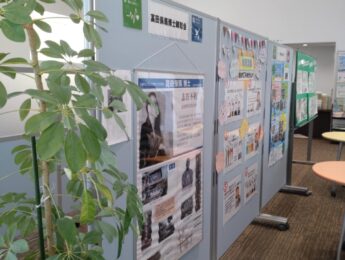 市民団体の活動報告展示（８月のご案内）